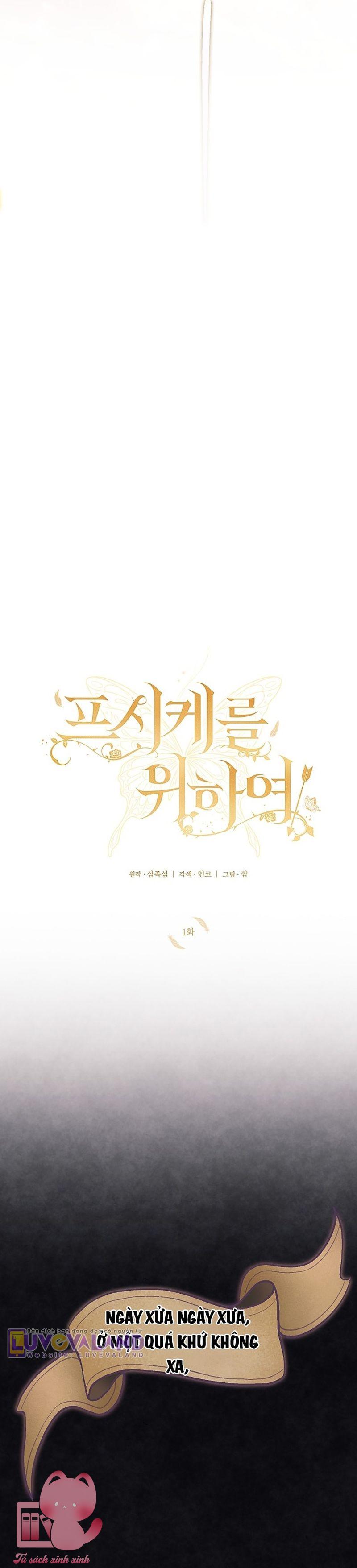 Dành Cho Các Nữ Thần: Dành cho Nàng Daphne - Chap 1