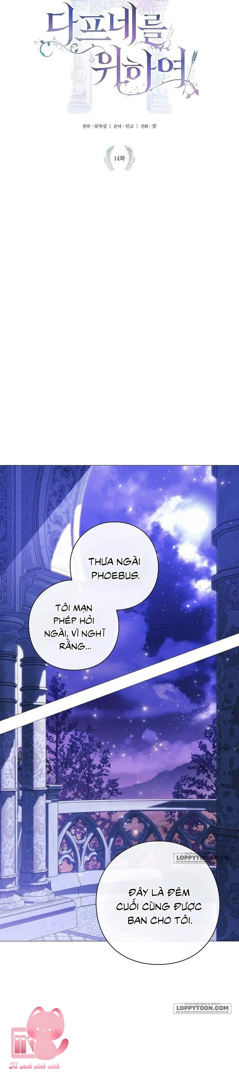 Dành Cho Các Nữ Thần: Dành cho Nàng Daphne - Chap 14