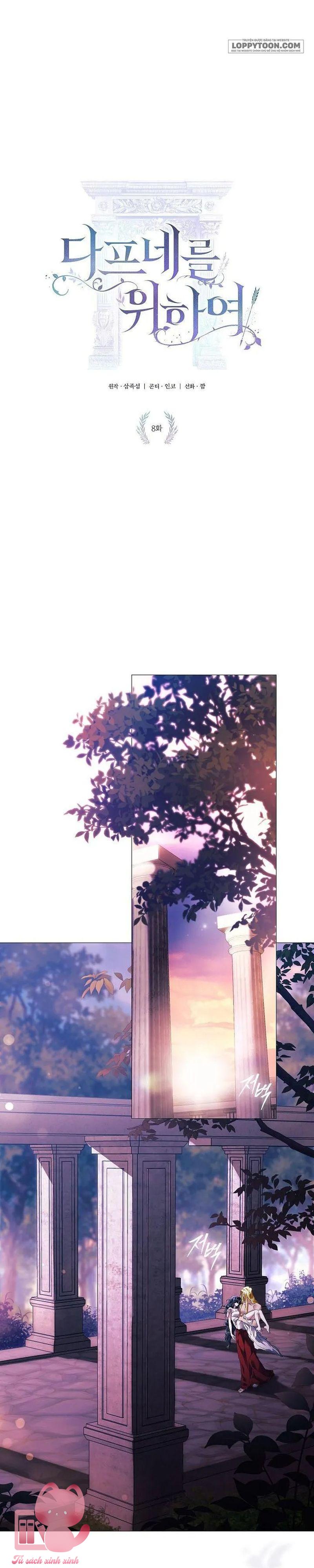 Dành Cho Các Nữ Thần: Dành cho Nàng Daphne - Chap 8